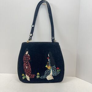 Black Velvet Embroidered Beaded Japanese Geisha Garden Purse